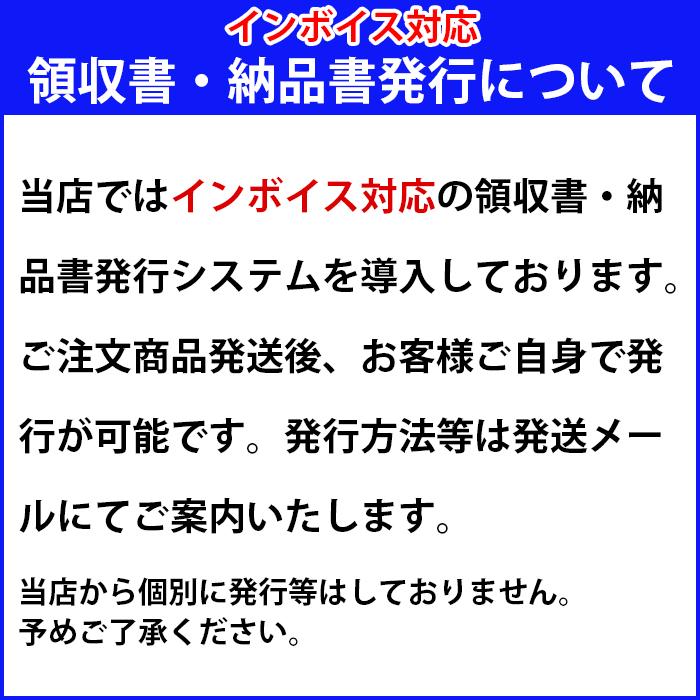 CHAOYANG 7.00-12-12PR CL621 シーエル チャオヤン フォークリフト用タイヤ フォークリフト チューブ フラップ 2本セット｜tireshop-ayano｜08