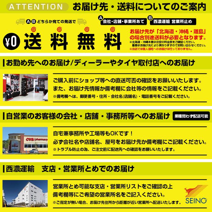 WINTER MAXX 【2022年製】 DUNLOP 195/60R15 88S WM02 WINTER MAXX 【2022年製】 DUNLOP 195/60R15 88S WM02