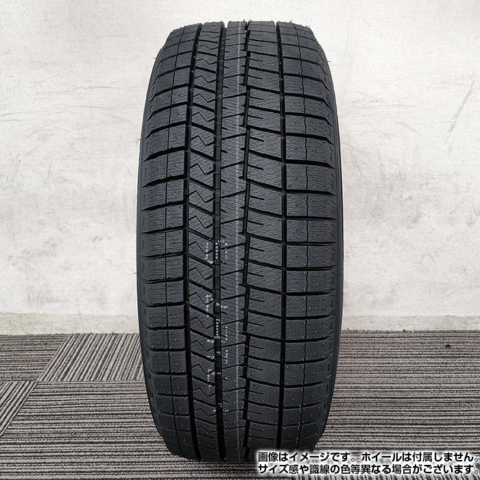 【2023年製】 DUNLOP 225/50R17 94S WINTER MAXX 03 WM03 ウィンターマックス ダンロップ スタッドレス 冬タイヤ 雪 1本｜tireshop-ayano｜02