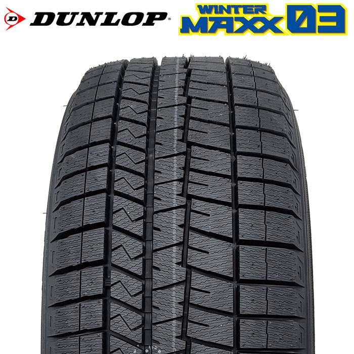 WINTER MAXX 【2023年製】 DUNLOP 235/45R18 94S 03 WM03 WINTER MAXX 【2023年製】 DUNLOP 235/45R18 94S 03 WM03