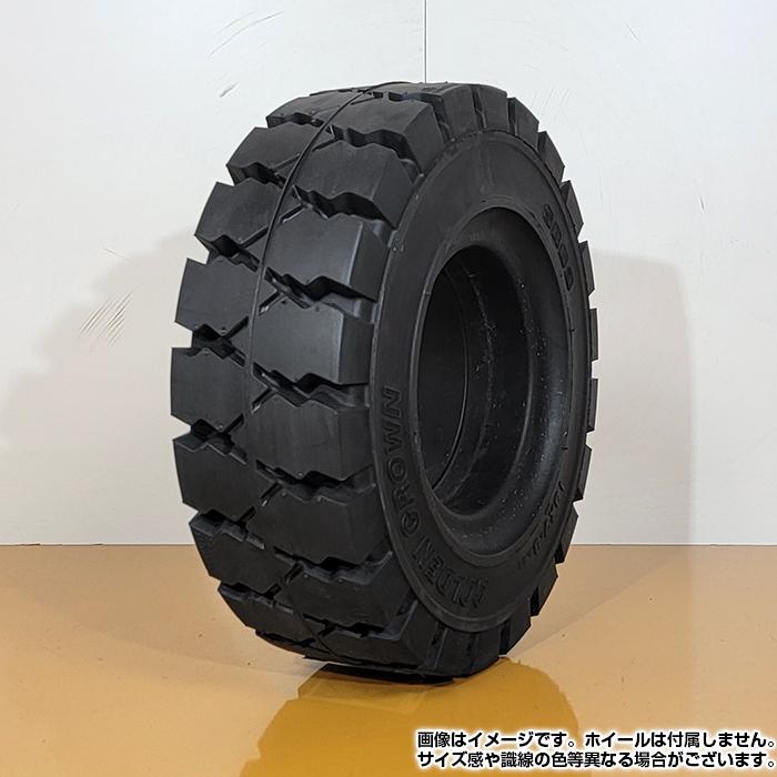 GOLDEN CROWN 18x7-8 SR63 エスアール ゴールデンクラウン