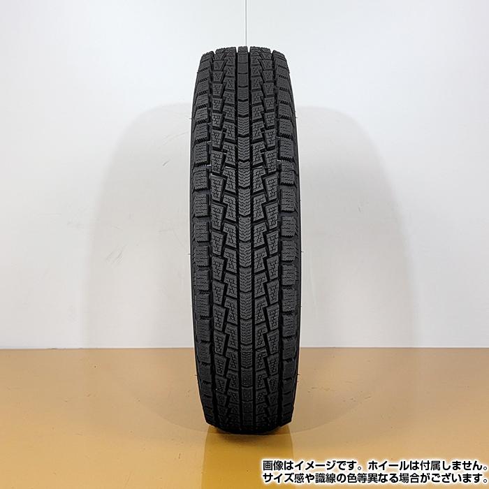 Dynapro icept ジムニー用 【2023年製】 Hankook 175/80R16 91Q Dynapro icept ジムニー用 【2023年製】 Hankook 175/80R16 91Q
