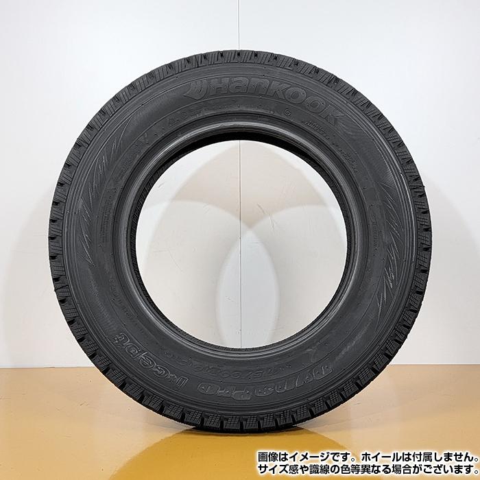 Dynapro icept ジムニー用 【2023年製】 Hankook 175/80R16 91Q Dynapro icept ジムニー用 【2023年製】 Hankook 175/80R16 91Q