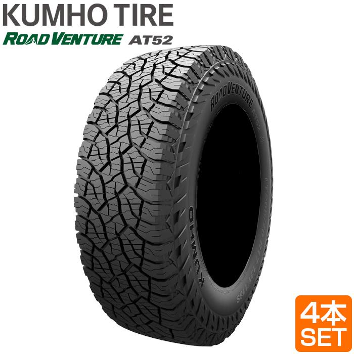 tsube 265/65R17 ③ 楽天市場】【タイヤ交換可能】サマータイヤ 17インチ 265/65R17