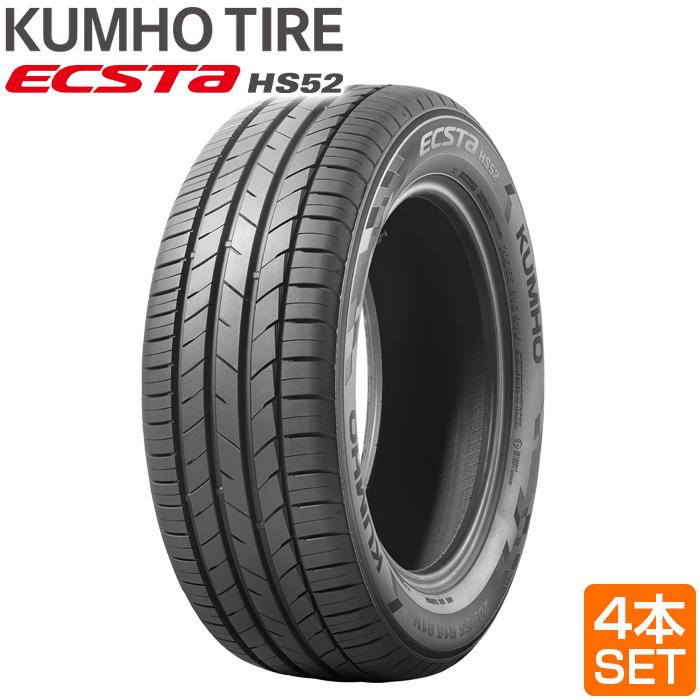 エクスタ 送料無料 KUMHO 215/55R16 93V ECSTA HS52 クムホ サマー 