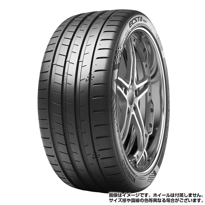 送料無料 KUMHO 285/30R19 98(Y) XL ECSTA PS91 エクスタ クムホ サマータイヤ 夏タイヤ プレミアムスポーツ 4本セット メーカー直送｜tireshop-ayano｜03