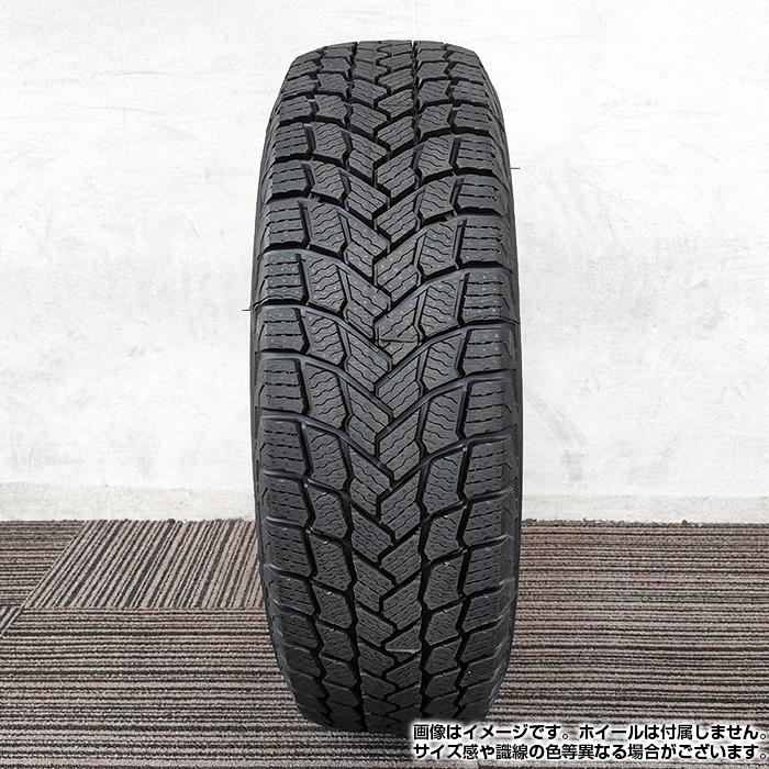 X-ICE 【2022年製】 MICHELIN 215/60R16 99H XL SNOW エックス X-ICE 【2022年製】 MICHELIN 215/60R16 99H XL SNOW エックス