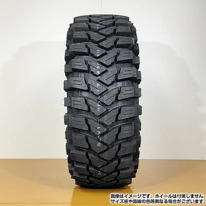 MAXXIS 【2023年製】 40x13.50-17LT 123K 8PR TREPADOR M8060 MAXXIS 【2023年製】 40x13.50-17LT 123K 8PR TREPADOR M8060