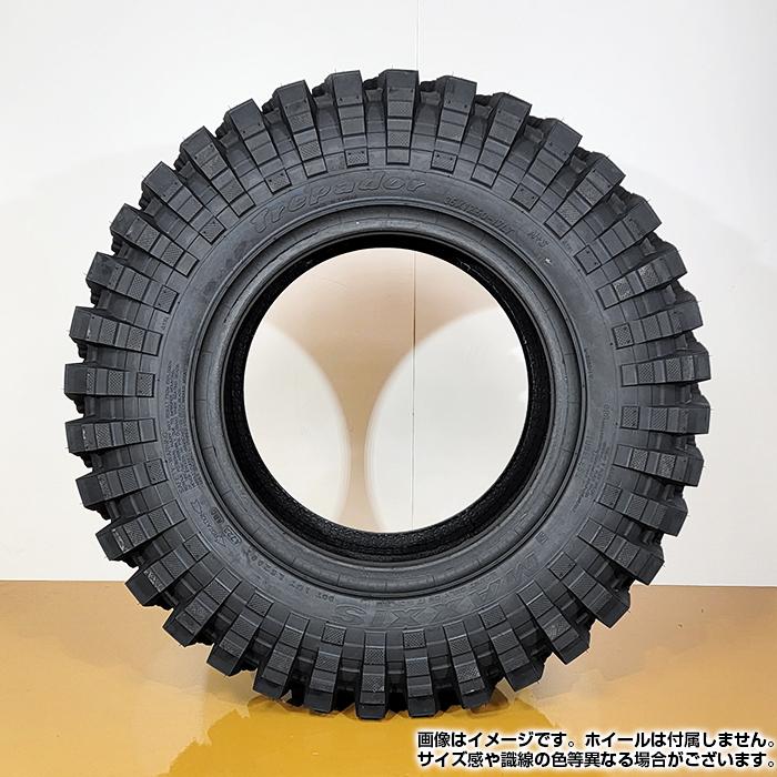 MAXXIS 【2023年製】 40x13.50-17LT 123K 8PR TREPADOR M8060 MAXXIS 【2023年製】 40x13.50-17LT 123K 8PR TREPADOR M8060