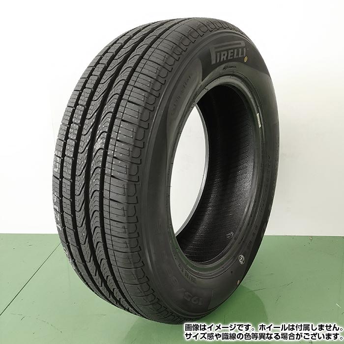 【2023年製】 PIRELLI 185/65R15 88H CINTURATO P8 チンチラート ピーエイト ピレリ オールシーズン ドライ ウェット 1本｜tireshop-ayano｜03