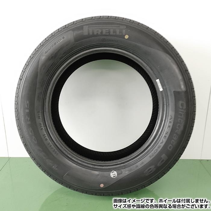 【2023年製】 PIRELLI 205/60R16 92V CINTURATO P8 チンチラート ピーエイト ピレリ オールシーズン ドライ ウェット 1本｜tireshop-ayano｜04