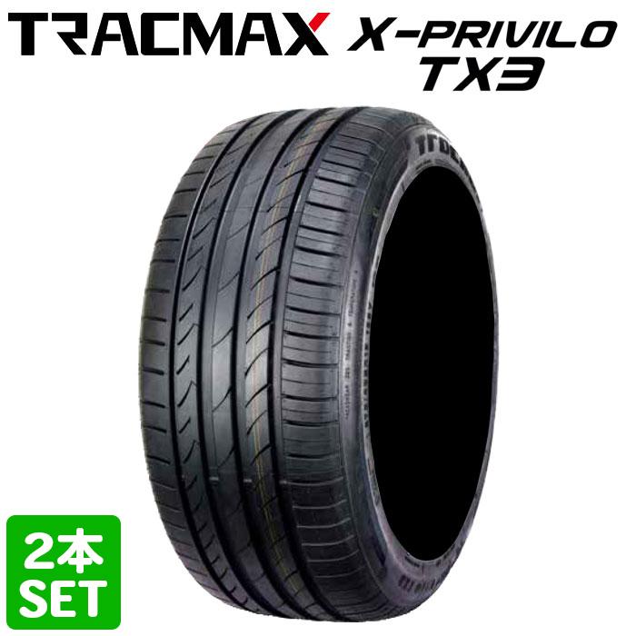 GT Radial Champiro HPY Tire 235/45R17 97Y 