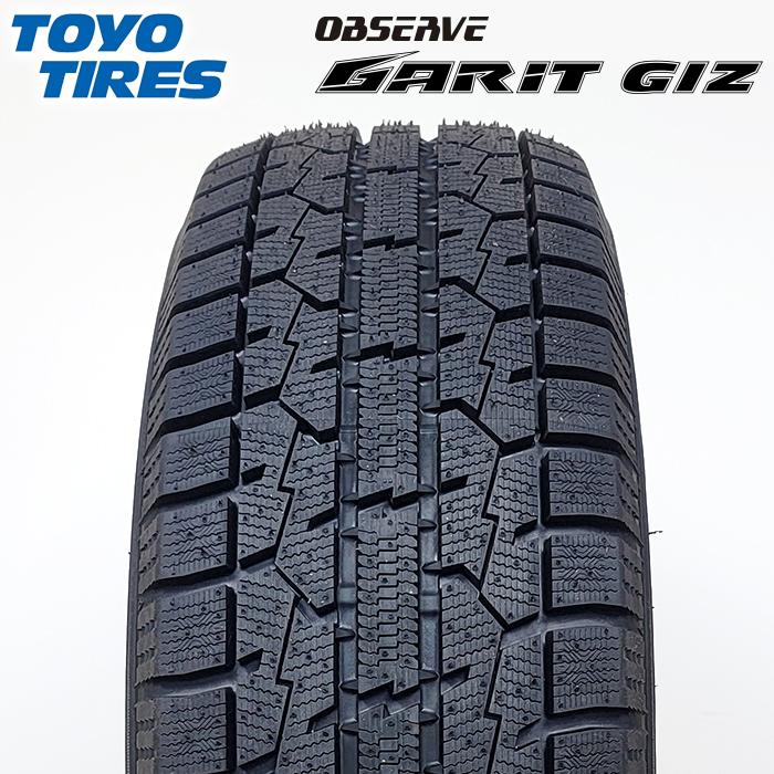 【2022年製】 TOYO TIRES 205/55R16 91T OBSERVE GARIT GIZ トーヨー オブザーブ ガリット ギズ  スタッドレス 冬タイヤ 雪 1本 : ty-obgg-205-55r16-22-1 : タイヤショップあやの - 通販 - Yahoo!ショッピング