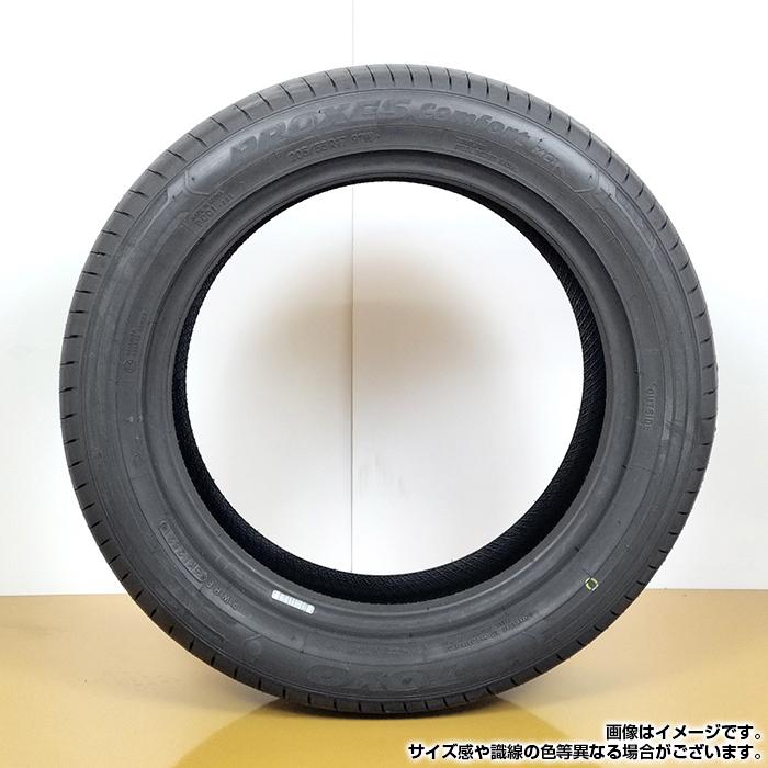 PROXES 【2024年製】 TOYO TIRES 205/50R17 89W Comfort MC1 PROXES 【2024年製】 TOYO TIRES 205/50R17 89W Comfort MC1