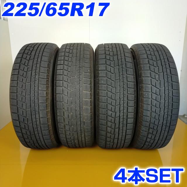 YOKOHAMA ヨコハマ 225/65R17 102Q ICEGUARD IG60 冬タイヤ 