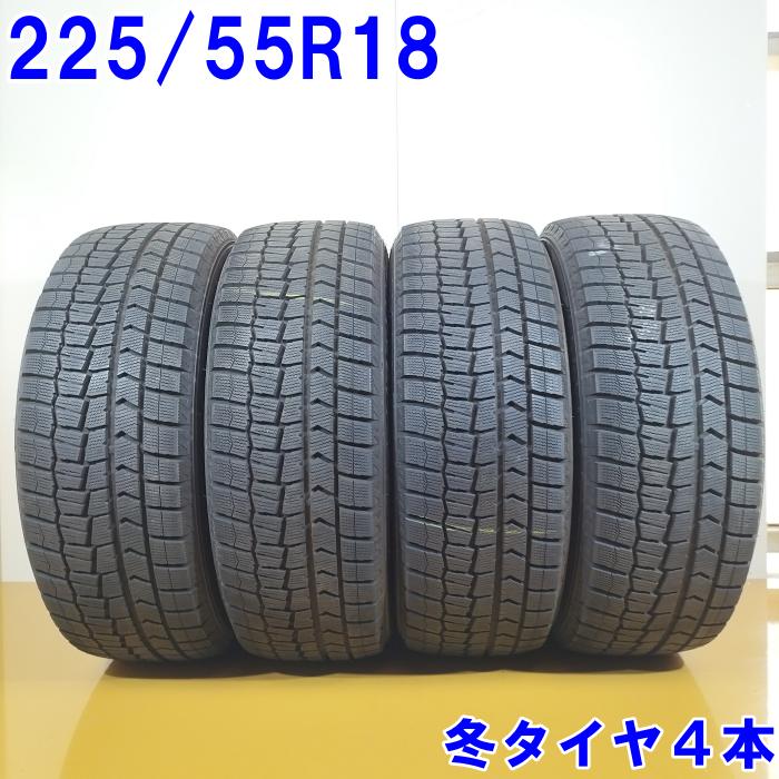 DUNLOP ダンロップ 225/55R18 98Q WINTERMAXX WM02 スタッドレスタイヤ 