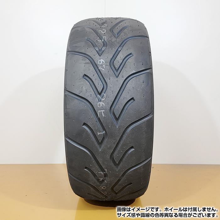 YOKOHAMA 215/45R17 87W ADVAN A048 アドバンスポーツ ヨコハマタイヤ MH スポーツタイヤ サマータイヤ 夏タイヤ 1本｜tireshop-ayano｜02