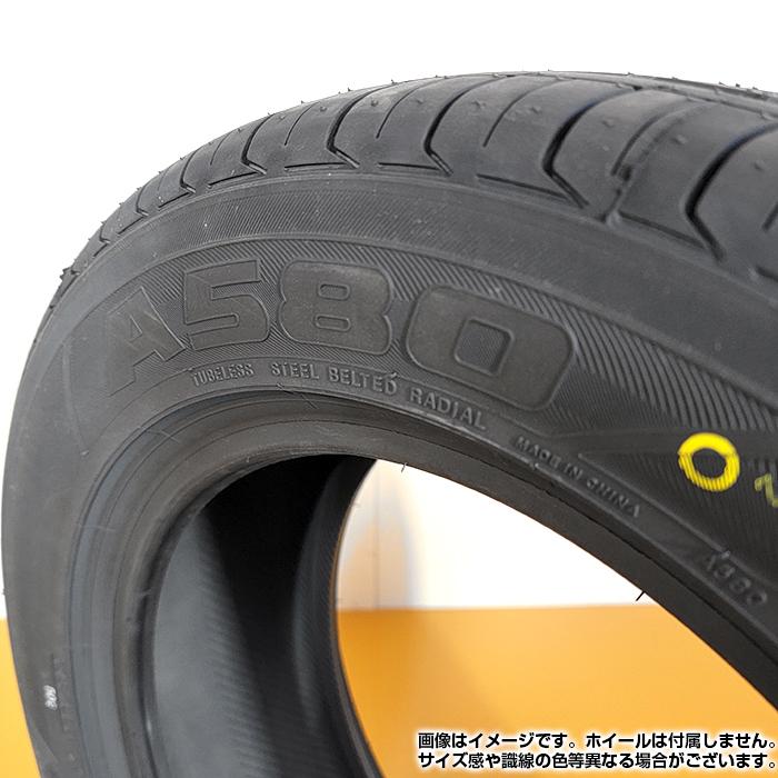 ヨコハマタイヤ 【2024年製】 YOKOHAMA 215/60R16 95H ASPEC ヨコハマタイヤ 【2024年製】 YOKOHAMA 215/60R16 95H ASPEC