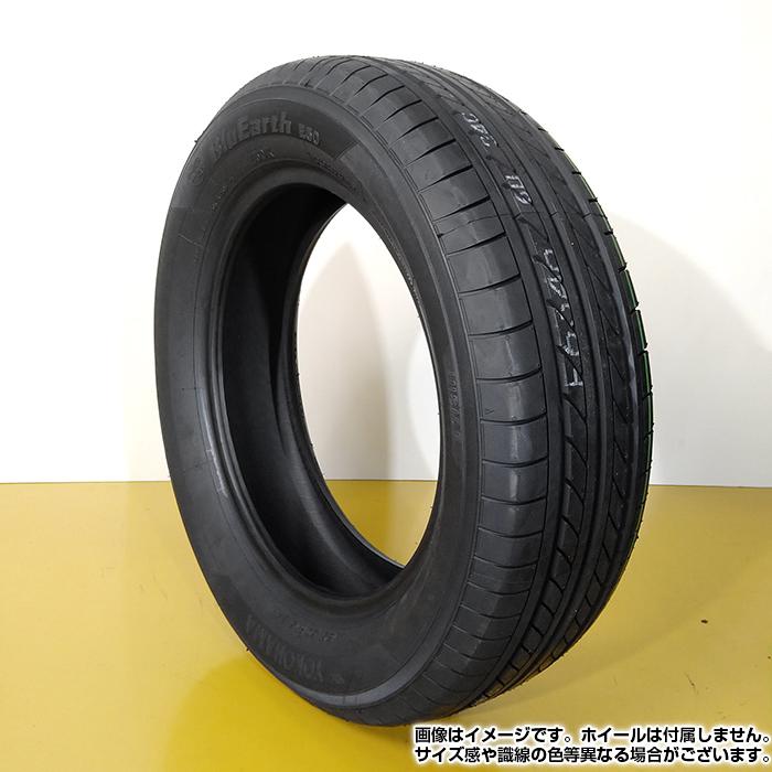 BluEarth 【2024年製】 YOKOHAMA 185/60R15 84H E50K ブルー BluEarth 【2024年製】 YOKOHAMA 185/60R15 84H E50K ブルー