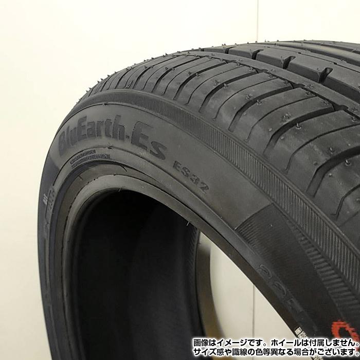 225/45 R18 YOKOHAMA BluEarthラジアルタイヤ2024年 ヨコハマタイヤ 2024年製 即納 在庫あり 日本正規品 ヨコハマ