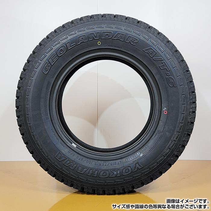 GEOLANDAR 【2023年製】 YOKOHAMA 265/65R17 112H A/T-S G012 GEOLANDAR 【2023年製】 YOKOHAMA 265/65R17 112H A/T-S G012
