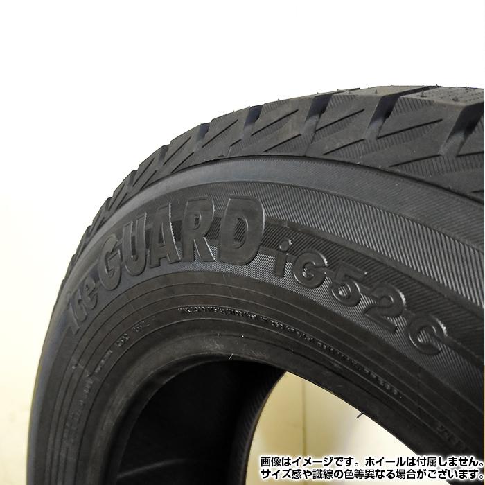 ヨコハマアイスガード235/50R18 スタッドレスタイヤ iceGUARD 【2025年製】 YOKOHAMA 235/50R18 101T XL iG52c