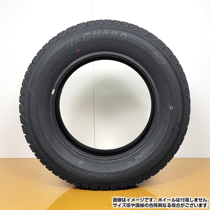 ヨコハマアイスガード235/55R18 iceGUARD 【2025年製】 YOKOHAMA 235/55R18 100T iG52c ヨコハマ