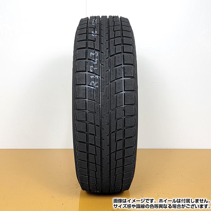iceGUARD 【2025年製】 YOKOHAMA 245/40R18 97T iG52c アイス