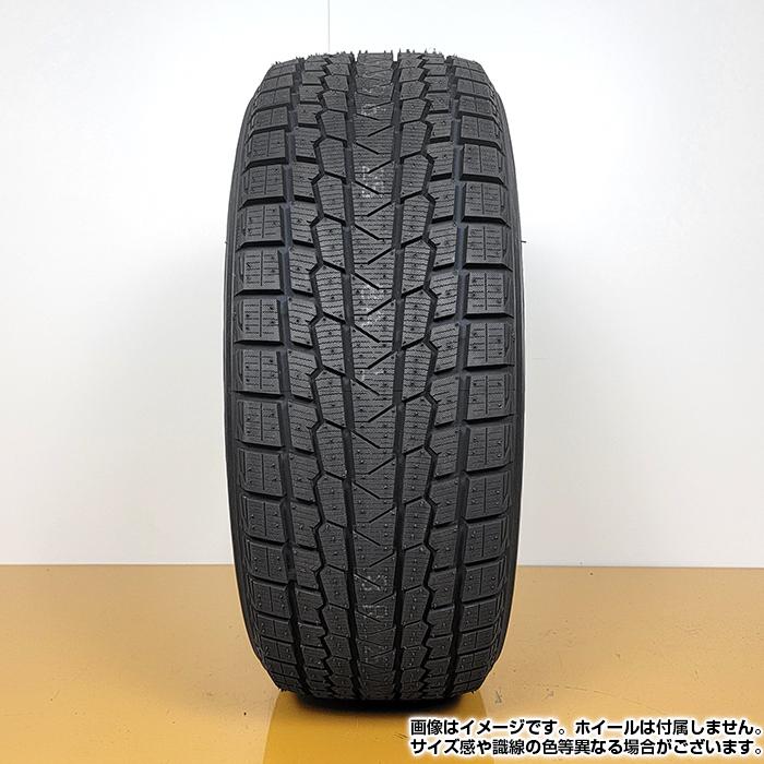 ヨコハマ アイスガード スノータイヤ＆ホイール アイスガード SUV G075 在庫有 スタッドレスタイヤ 285/35R22