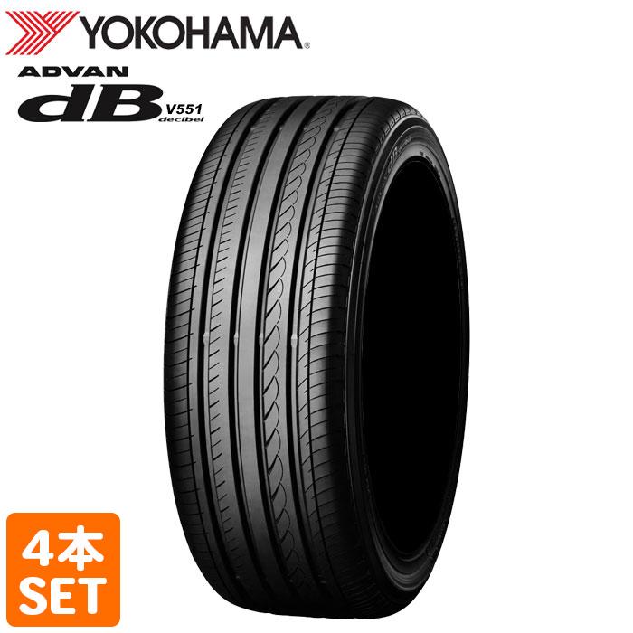 【人気急上昇】 YOKOHAMA ADVAN dB V552 215/55R17 94W 【215/55-17】 【新品Tire】 サマータイヤ ヨコハマ タイヤ アドバン デシベル V552 【個人宅配送OK】 - サマータイヤ・タイヤホイールセット(単品・セット)