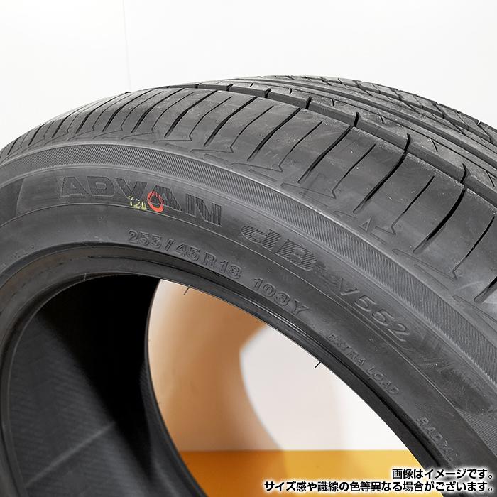 【2023年製】 YOKOHAMA 225/45R18 95W XL ADVAN dB V552 ヨコハマタイヤ アドバン デシベル サマータイヤ 夏タイヤ 4本セット｜tireshop-ayano｜05