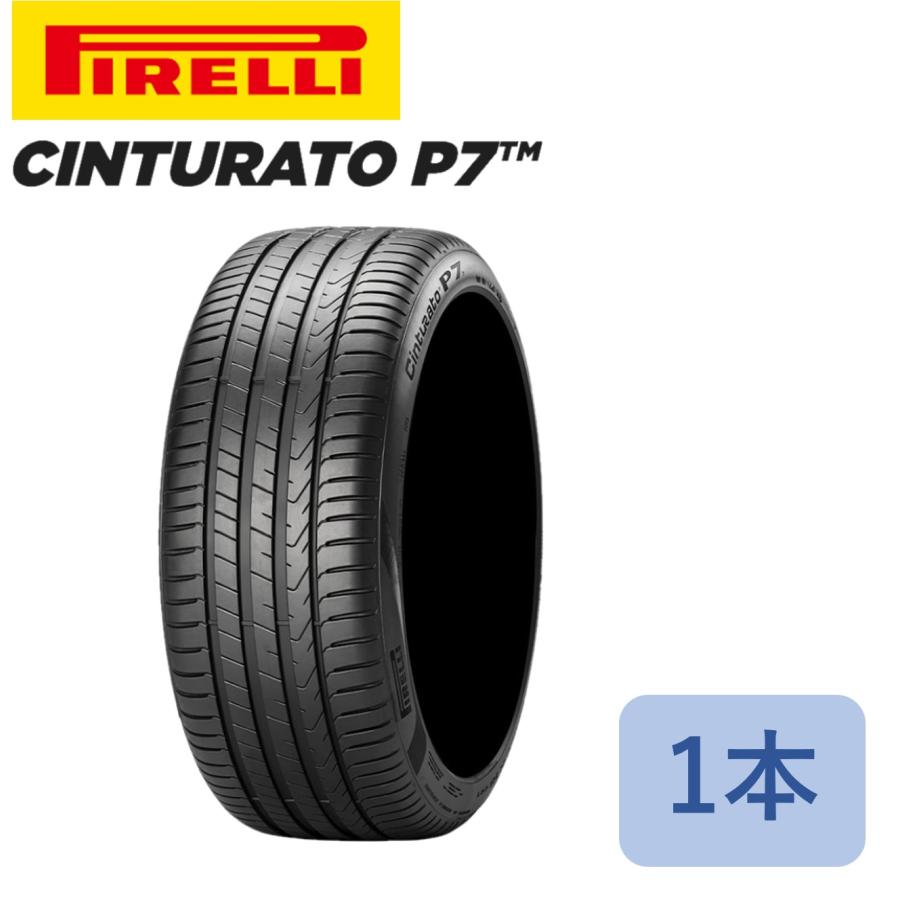 Pirelli CIN-P7 215/55 R17 94V Seal Inside Nur 204,43