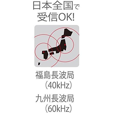 アウトレット品 電波時計 見やすいLED発光表示 時間合わせ不要