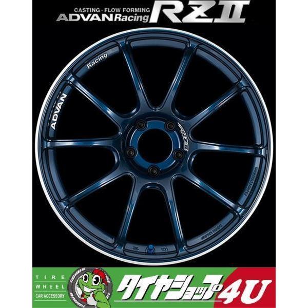 新品 アドバンレーシング ADVANRacing RZII 16X6.5J 4/100 (+38M14)/(+45M14)  RZ2 ヴィッツ/ロードスター/S660/ミニ クーパー など