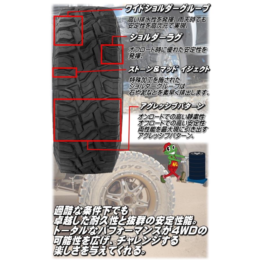 4本セット RAYS gramLIGHTS 57XR-X 57XRX 17x8.0J 6/139.7 B2 4本セット RAYS gramLIGHTS 57XR-X 57XRX 17x8.0J 6/139.7 B2