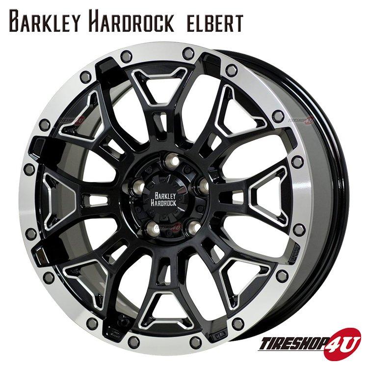 4本セット BARKLEY HARDROCK ELBERT エルバート 18x8.0J 5/127+50 TOYO OPENCOUNTRY R/T 265/60R18 BL グランドチェロキー ラングラーの画像