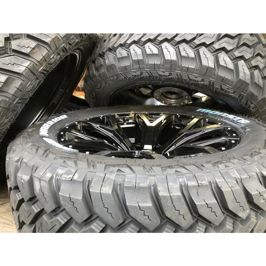 4本セット CLIMATE SUW Forte 20x8.5J 6/139.7 -20 ブラック
