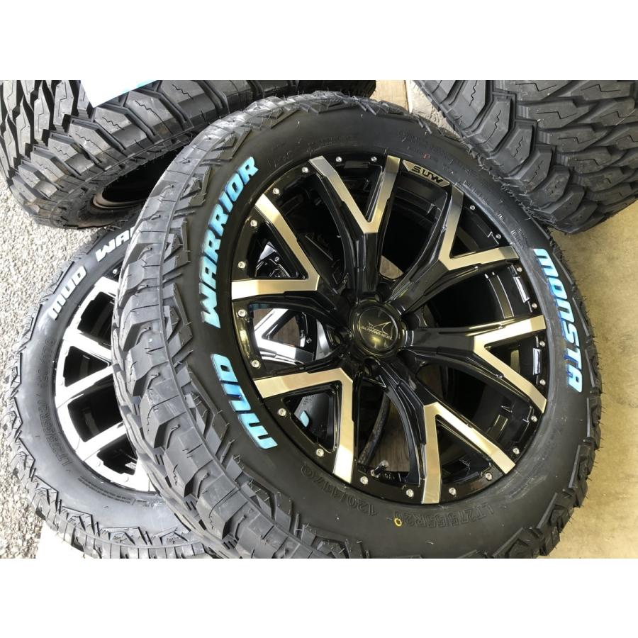 ブラックリム ホイール 27.5 4本セット CLIMATE SUW Forte 20x8.5J 6/139.7 -20 ブラック