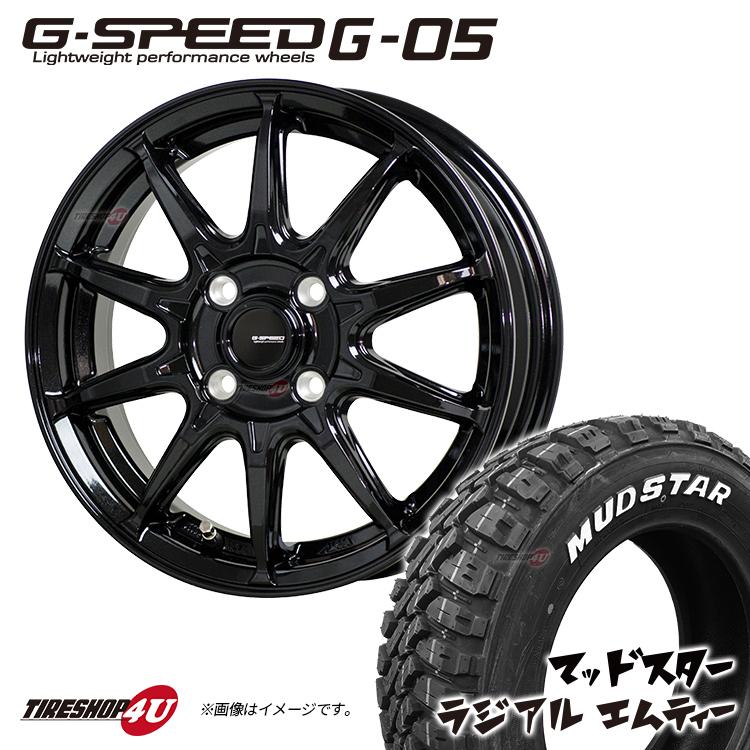 4本セット G-SPEED G-05 G05 軽量 15x5.5J 4/100 +38 MUDSTAR radial M 