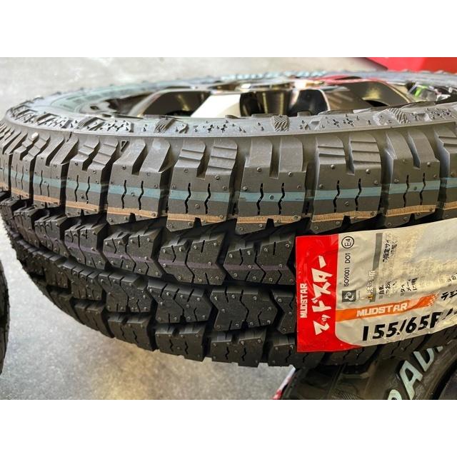 4本セット MADCROSS GRACE 14x4.5J 4/100 +45 BRC/BK MUDSTAR radial A/T 155/65R14 ホワイトレター 軽自動車 軽トラ 軽バン キャンバスの画像