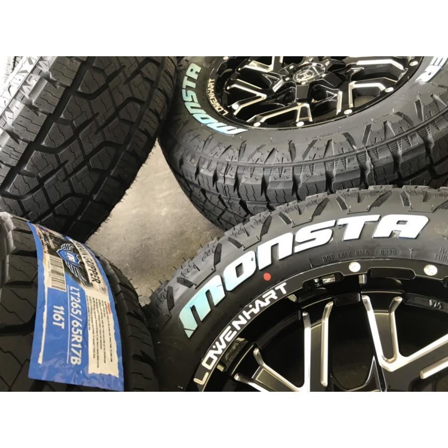 4本セット LOWENHART レーベンハート GXL206 17x8.0J 6/139.7 +20 MONSTA TERRAIN GRIPPER A/T 265/65R17 ホワイトレター プラドの画像