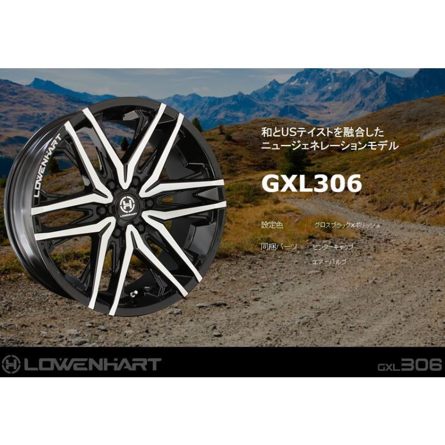 4本セット レーベンハート GXL306 20x8.5J 6/139.7 +20 MONSTA