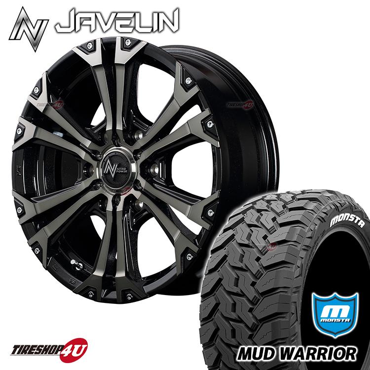 4本セット NITRO POWER JAVELIN 17x8.0J 6/139.7 +20 BMP MONSTA MUD 