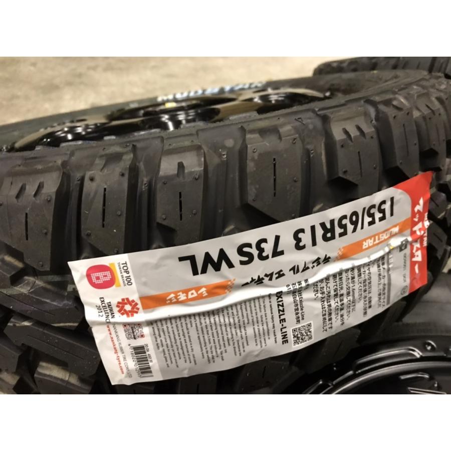 4本セット XTREME-J KK03 13x4.00B 4/100 +43 SBK MUDSTAR radial M/T