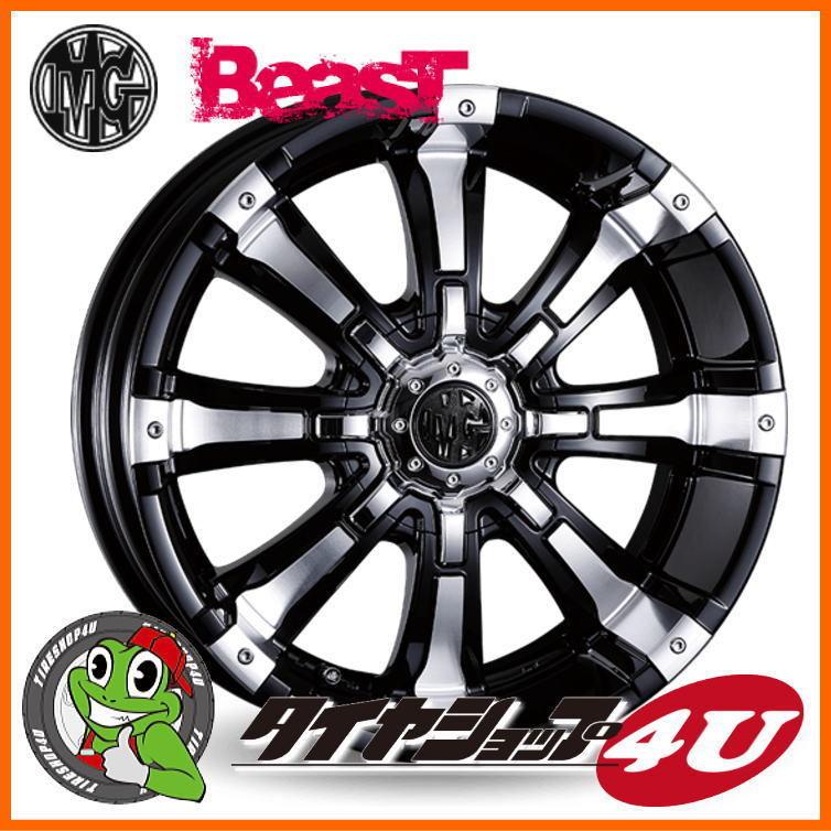 4本セット CRIMSON MG beast クリムソン ビースト 17x8.0J 6/139.7 +25 