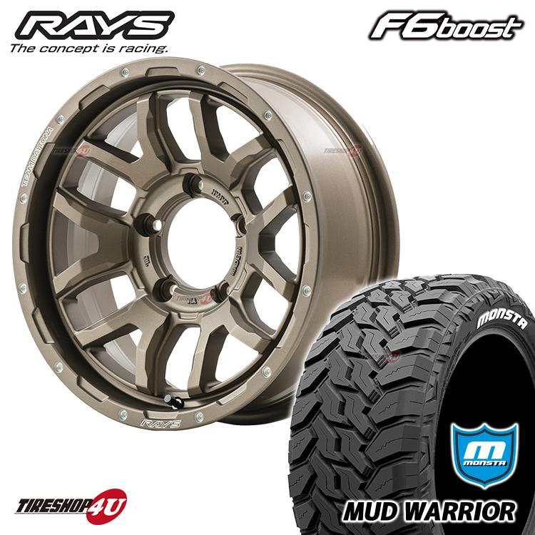 1本価格 RAYS DAYTONA F6 boost 16x6.0J 5/139.7 -5 ブロンズ MONSTA MUDWARRIOR 235/70R16 ホワイトレター モンスタ ジムニー シエラ JB74