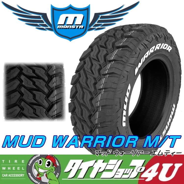 4本セット キーラー タクティクス KEELER 16x7.0J 5/114.3+38 HS 