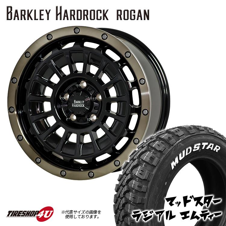 4本セット BARKLEY HARDROCK ROGAN ローガン 16X7.0J 5/114.3 MUDSTAR