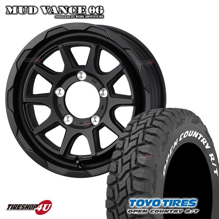 TOYO OPENCOUNTRY RT185/85r16 4本純正アルミセット - 16インチ