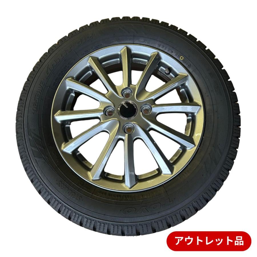 数量限定 スタッドレスホイール4本セット 2021年製 トーヨー GIZ 185 